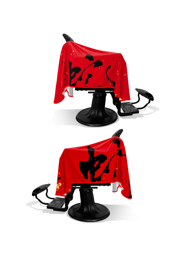 Year of the Snake PRO Cape