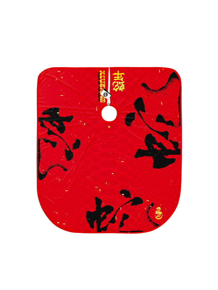 Year of the Snake PRO Cape