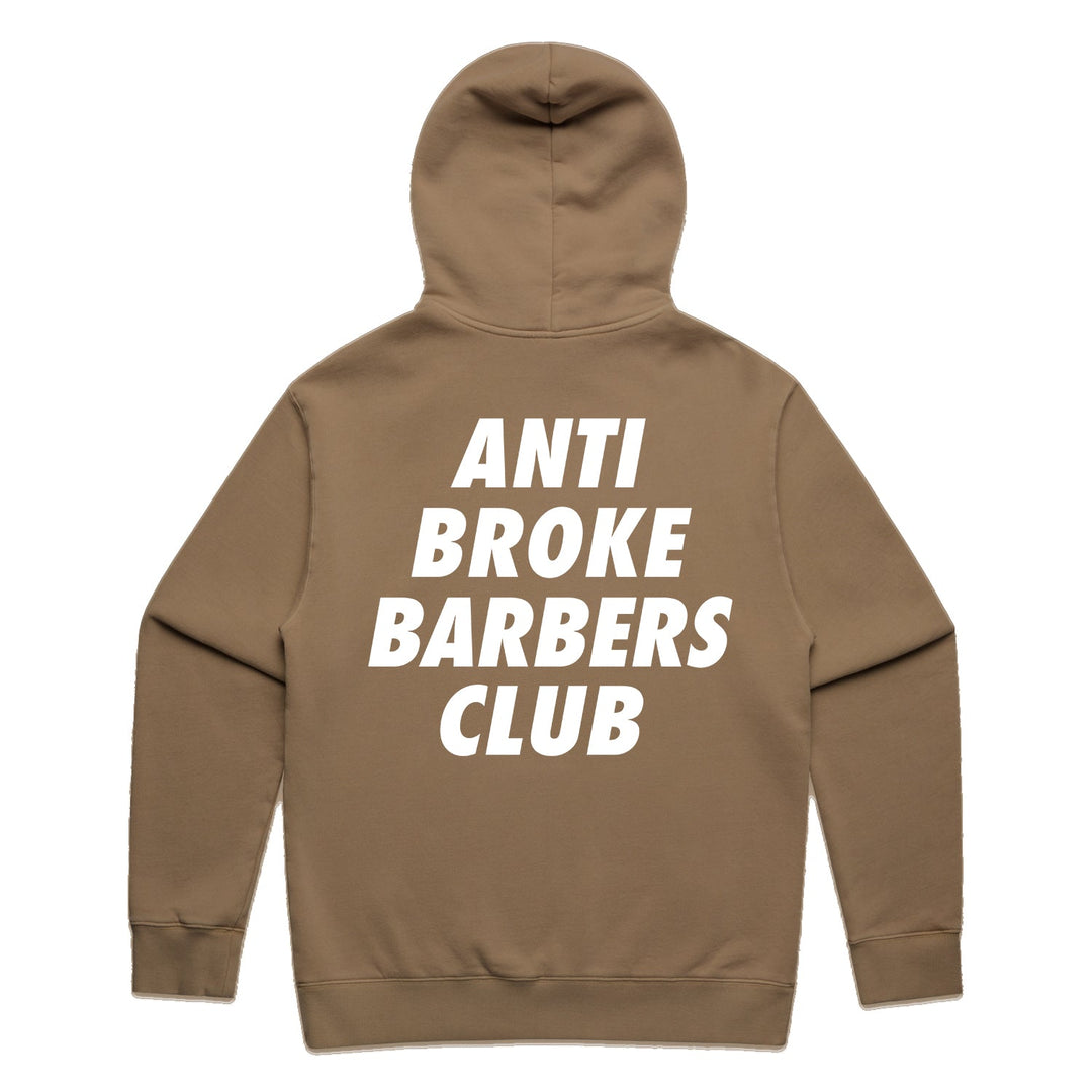 Trademark Hoodie - Faded Brown/White