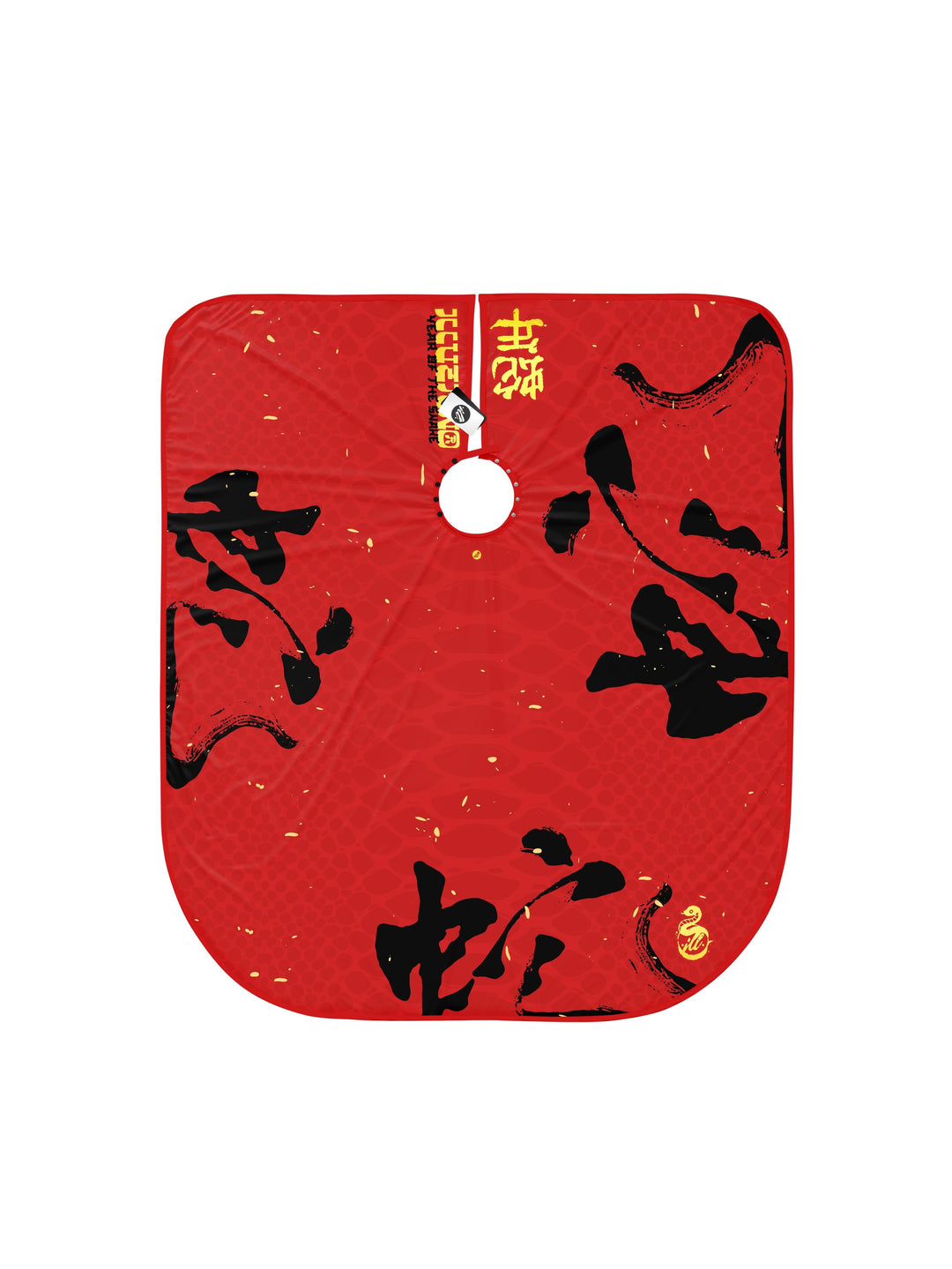 Year of the Snake PRO Cape