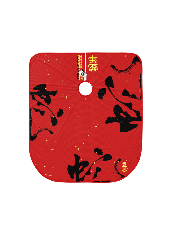 Year of the Snake PRO Cape